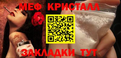 экстази Краснодар