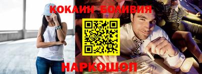 экстази Краснодар