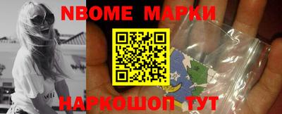 экстази Краснодар
