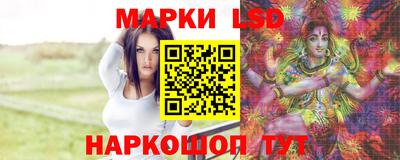 экстази Краснодар