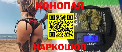 стафф Краснознаменск
