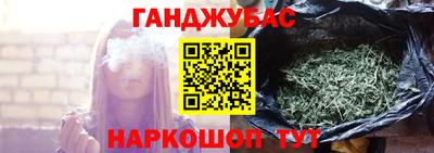 стафф Краснознаменск