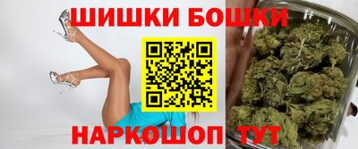 экстази Краснодар