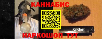 стафф Краснознаменск