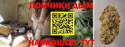 экстази Краснодар