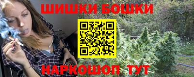стафф Краснознаменск