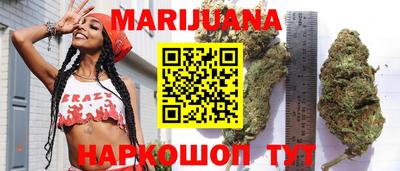 экстази Краснодар