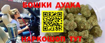 стафф Краснознаменск