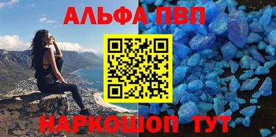 MDMA Premium VHQ Ноябрьск