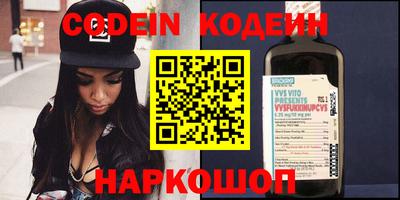 MDMA Premium VHQ Ноябрьск