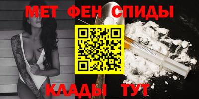 экстази Краснодар