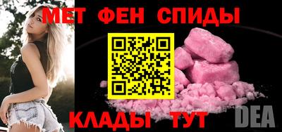 бошки Краснокаменск