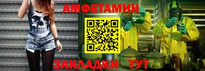 экстази Краснодар