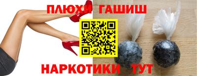экстази Краснодар
