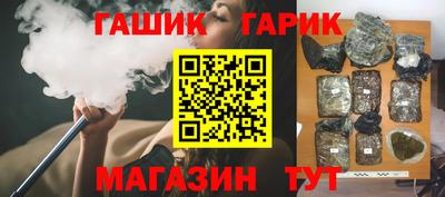 экстази Краснодар