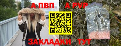 экстази Краснодар