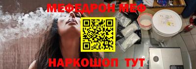 экстази Краснодар