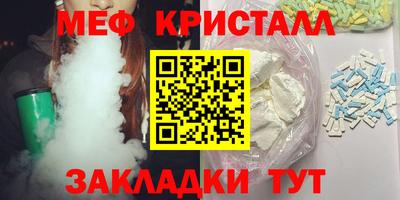 экстази Краснодар