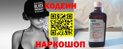 экстази Краснодар